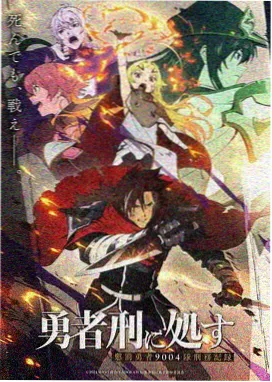 小马宝莉第四季中文版免费观看 第5集